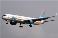 Adrin Alonso Lemes - Lanzarote Spotters. Click to see full size photo
