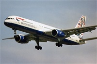 ©Jordi Rull Dalmau.Spotters BCN-El Prat. Click to see full size photo ©Jordi Rull Dalmau.Spotters BCN-El Prat. Click to see full size photo