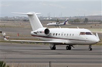 Maksimov Maxim - RuSpotters Team. Click to see full size photo