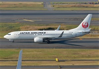 Joaqun Bueno Daza -Aire. org / Airbus DS fans group. Haz click para ampliar