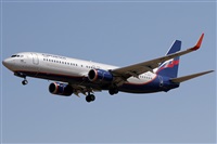 ©Jorge Medina - Spotters Barcelona - El Prat. Click to see full size photo ©Jorge Medina - Spotters Barcelona - El Prat. Click to see full size photo