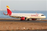 Adrin Alonso Lemes - Lanzarote Spotters. Haz click para ampliar