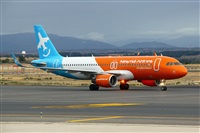 ©Luis Martín Garcia. AIRE.org. Click to see full size photo ©Luis Martín Garcia. AIRE.org. Click to see full size photo