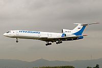 Sergio Morchn - Spotters Alliance. Haz click para ampliar