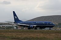 Galo Alcolea - Iberian Spotter / AIRE.ORG. Click to see full size photo