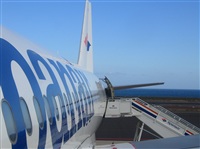 Adrin Alonso Lemes - Lanzarote Spotters. Haz click para ampliar