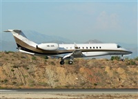 Justo Miguel Prieto. ( Malaga Spotters). Click to see full size photo