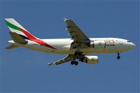 Adolfmalet-Spotters Barcelona-El Prat. Click to see full size photo