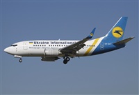 Cele - Spotters BCN. Haz click para ampliar