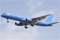 Alonso R Candelera AIRE.org.Spotters Bcn / El Prat. Click to see full size photo