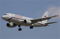 Alonso R Candelera AIRE.org.Spotters Bcn / El Prat. Click to see full size photo