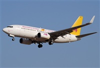 Alejandro H.L - Gran Canaria Spotters. Click to see full size photo