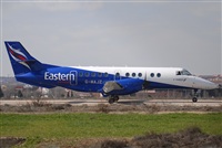 Jos Ramn Valero - Iberian Spotters. Click to see full size photo
