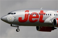 Jorge Medina - Spotters Barcelona - El Prat. Click to see full size photo