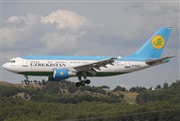 Jos Ramn Valero - Iberian Spotters. Click to see full size photo