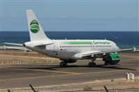 Adrin Alonso Lemes - Lanzarote Spotters. Click to see full size photo