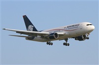 Adolfmalet-Spotters Barcelona-El Prat. Click to see full size photo