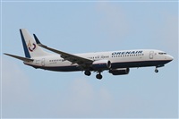 Josep Pons - Spotters Barcelona - El Prat. Haz click para ampliar