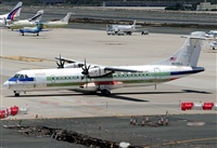 Alejandro H.L - Gran Canaria Spotters. Haz click para ampliar