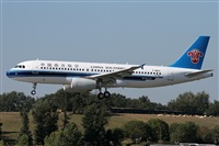 Cele - Spotters BCN. Click to see full size photo