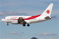 ©Ramón Minguet Dominguez Spotters Barcelona-El Prat. Click to see full size photo ©Ramón Minguet Dominguez Spotters Barcelona-El Prat. Click to see full size photo