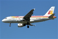 Adrin Alonso Lemes - Lanzarote Spotters. Click to see full size photo