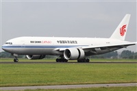 Rubn Gil - Noisy Spotters. Click to see full size photo