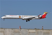 Guillermo Garca del Alamo. Click to see full size photo
