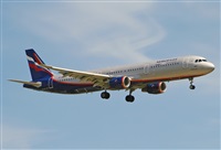Jordi Rull Dalmau.Spotters BCN-El Prat. Click to see full size photo