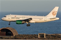©Adolfo Bento - Gran Canaria Spotters. Click to see full size photo ©Adolfo Bento - Gran Canaria Spotters. Click to see full size photo