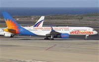 ©Francisco Garcia Romero - LPA. Spotter.. Click to see full size photo ©Francisco Garcia Romero - LPA. Spotter.. Click to see full size photo