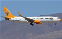 Francisco Garcia Romero - LPA. Spotter.. Click to see full size photo