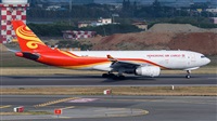 Huang ChengJen. Click to see full size photo