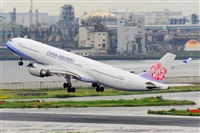 Miguel A. gueda Rguez.  (CANARY ISLANDS SPOTTING). Click to see full size photo