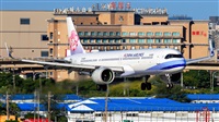 Huang ChengJen. Click to see full size photo