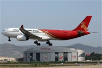 �Oscar Mart�nez spotter Barcelona el Prat. Click to see full size photo