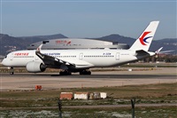 �Oscar Mart�nez spotter Barcelona el Prat. Click to see full size photo