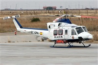 La Roche Spotters. Click to see full size photo