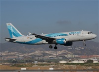 Salvador  de la Rubia  ( Marbella Spotters ). Haz click para ampliar
