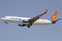 Alonso R Candelera AIRE.org.Spotters Bcn / El Prat. Click to see full size photo