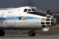Rui Alves - Portugal Spotters. Click to see full size photo