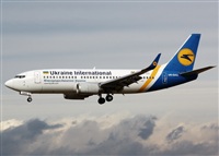 Florencio Romero- Spotters Bcn / El Prat. Haz click para ampliar
