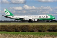 chenpeng. Click to see full size photo