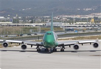 Cele - Spotters BCN. Click to see full size photo