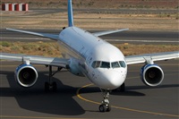 Javier de la Cruz - CANARY ISLANDS SPOTTING. Haz click para ampliar