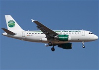 Francisco Garcia Romero - LPA. Spotter.. Click to see full size photo