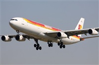 Jorge Medina - Spotters Barcelona - El Prat. Click to see full size photo