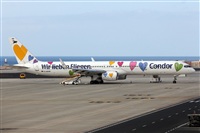 Adrin Alonso Lemes - Lanzarote Spotters. Click to see full size photo