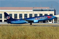 ©Justo Miguel Prieto. ( Malaga Spotters). Click to see full size photo ©Justo Miguel Prieto. ( Malaga Spotters). Click to see full size photo