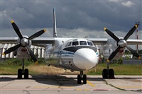 Alexander Nikolaev - RuSpotters Team. Haz click para ampliar